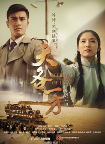 交换年轻夫妇2中文在线观看